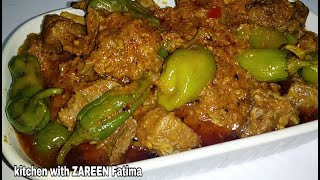 Achar Gosht recipeAchar gosht Easy and tasty recipeAchaar GoshtAchar Gosht banane ka tarika [upl. by Aderb]