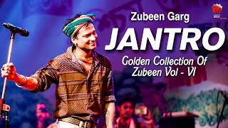 AAMI JEN JANTRA  GOLDEN COLLECTION OF ZUBEEN GARG  ASSAMESE LYRICAL VIDEO SONG  JANTRA [upl. by Aim340]