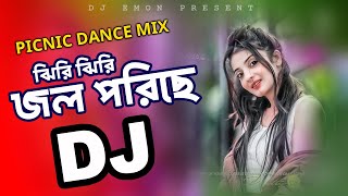 Tipik Tipik Jhiri Jhiri Jol Poriche Dj Tiktok Viral Dj Song  ঝিরি ঝিরি জল পরিছে Dj Gan  DJ Emon [upl. by Gibb]