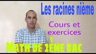 les racines nièmes cours de la continuitévideo10 [upl. by Eitsrik]