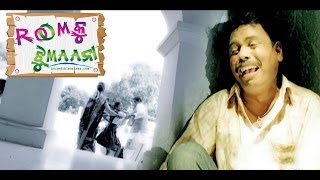 Odia Movie  Rumku Jhumana  Jibanare Re Jibana  Hari  Latest Odia Songs [upl. by Marco]