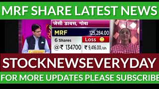 mrf share latest news today [upl. by Haidadej]