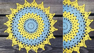 How To Crochet Easy Doily Placemat Mandala [upl. by Yraunaj]