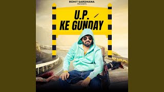 UP Ke Gunday [upl. by Ahsenor]