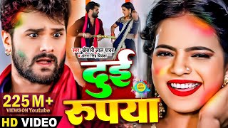 LERI LALA  KINJAL DAVE  FULL VIDEO  Latest Gujarati DJ Song 2017  RDC Gujarati [upl. by Aenal940]