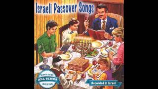 Dayenu  Israeli Passover Songs [upl. by Amian542]