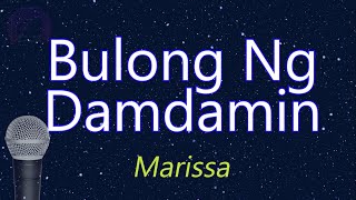 Bulong Ng Damdamin  Marissa KARAOKE VERSION [upl. by Immas]