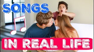 SONGS IN REAL LIFE Overprotective Brother  Brent Rivera [upl. by Darees93]