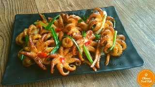 Stir Fried Baby Octopus Recipe  Easy Cooking Seafood At Home [upl. by Enelhtak962]