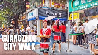 Guangzhou City Centre China Walking Tour 2019  广州天河到花城广场 2019 [upl. by Leff]