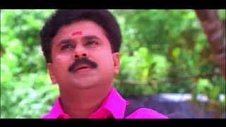 Kalyanaraman Malayalam Comedy Scenes  Malayalam comedy scenes  Dileep  Innocent [upl. by Narag]