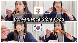 KOREAN CONVENIENCE STORE MUKBANG  Lunch Edition 😅 Korean food [upl. by Sutelc]