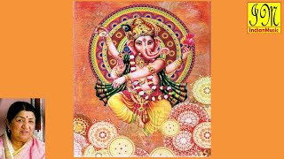 Ganpati Aarti  Sukhkarta Dukhharta  Lata Mangeshkar  Marathi Devotional Songs [upl. by Okkin]