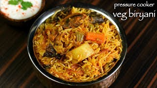 veg biryani in cooker  how to make vegetable biryani recipe in cooker [upl. by Vasilis]