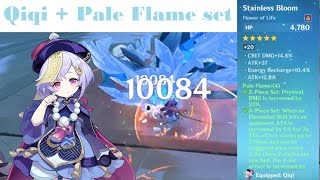 Qiqi Physical DPS test  4set Pale Flame  Genshin Impact [upl. by Debor]