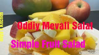 Simple Fruit Salad  Oddiy Mevali Salat [upl. by Glimp]