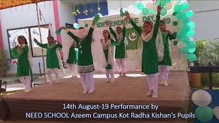 NEED SCHOOL Independence Day Performance 14th August19 [upl. by Attenna]