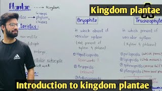 Introduction to kingdom plantae  Class 11 Biology [upl. by Harrison433]