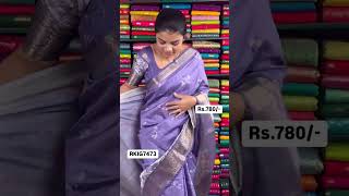 Fancy Silk Checks Floral Kanchi Border Saree I Wholesale Shop IRkcollectionssarees [upl. by Brubaker]