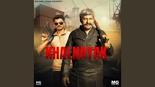 Khalnayak [upl. by Anires]