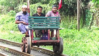 Manual Trolley Train Of Bangladesh Railway  Hand Drive Trolley Train [upl. by Kramnhoj880]