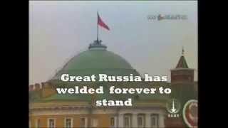 Soviet Union National Anthem with English lyrics [upl. by Janene]