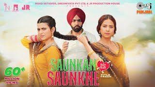 Saunkan Saunkne Title Song  Ammy Virk  Nimrat Khaira  Sargun Mehta  Miss Pooja  Desi Crew [upl. by Deedee]