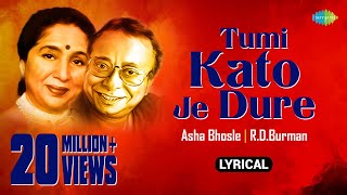 Tumi Kato Je Dure  Lyrical  তুমি কত যে দূরে  Asha Bhosle  RDBurman  Kotha Kotha Khunjechhi [upl. by Nahtnaoj]