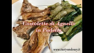 Costolette di Agnello in Padella  Tenerissime [upl. by Bohlen]