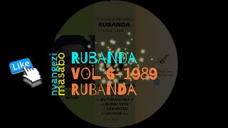 RUBANDA Official Lyrics Video From Author [upl. by Hatti]