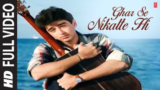 Ghar Se Nikalte Hi Full Song Papa Kehte Hain  Jugal Hansraj Mayuri Kango [upl. by Heddy]