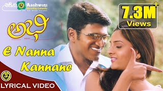 E Nanna Kannane  Abhi  Puneeth Rajkumar  Ramya  Gurukiran [upl. by Norga]