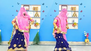 Maine Payal Hai Chhankai  Urvashi Kiran Sharma  Rajasthani Dance  Rajputi Dance [upl. by Adamski]