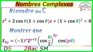 Équations du Second Degré dans C  Racine Carrée dun Nombre Complexe  2 Bac SM  exercice 15 [upl. by Ateekal919]