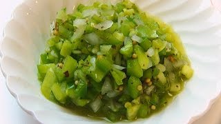 Bettys Pickled Green Tomato Relish [upl. by Hennahane]