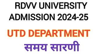 RDVV UTD ADMISSION NOTIFICATION 202425 [upl. by Nuahsyar668]