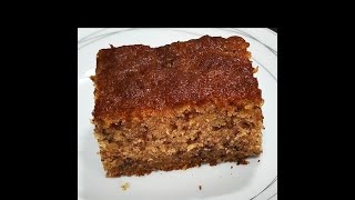 Super Moist Banana Cake Recipe [upl. by Annorah90]