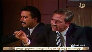 ليه المخابرات المصرية اختارت quotرأفت الهجانquot ؟ [upl. by Colyer868]