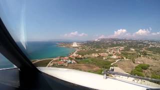 Kefalonia Approach [upl. by Fidelity]