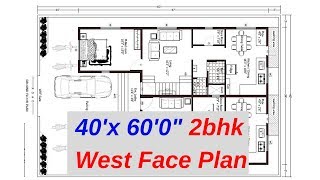 40 x 60 West Face  2 BHK  House Plan Explain In Hindi [upl. by Varick]