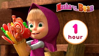 Masha and the Bear 🤹‍♀️ Best Medicine 🎪 Episode 67 [upl. by Eilahtan]