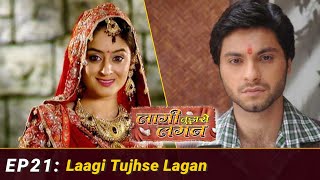 Lagi Tujhse Lagan Review  ULKY  Episode 21 [upl. by Ettenrahs]