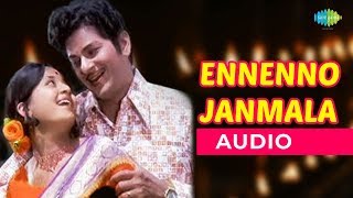 Ennenno Janmala Bandham Audio Song  Pooja  SPB Hits  Telugu Romantic Song [upl. by Langdon]