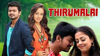 Thirumalai  2003  Vijay  Jyothika  Tamil Super Hit Action Full Movie  Bicstol [upl. by Robbin]