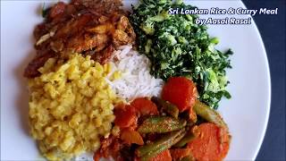 SRI LANKAN RICE amp CURRY HOW TO COMBINE A MEAL ENGLISH  4K UHD [upl. by Thorr117]