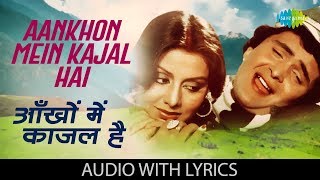 Aankhon Mein Kajal Hai with lyrics  Doosara Aadmi  Lata mangeshkar  Kishore Kumar  Rajesh Roshan [upl. by Matthaeus]