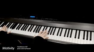 테일즈위버 TalesWeaver OST  quotMotivityquot Piano cover 피아노 커버 [upl. by Garold897]