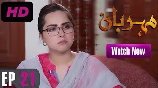 Meherbaan  EP 21  Aplus  Affan Waheed Nimrah Khan Asad Malik  C4D1 [upl. by Odeen]