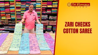 Cotton Zari Checks Saree  24062024  Sri Kumaran Silks Salem [upl. by Mintun]