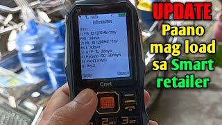 UPDATE  Paano mag load sa Smart retailer [upl. by Vitus]